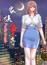 wuliandianfeng-pikapi