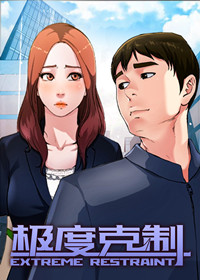 wuliandianfeng-pikapi