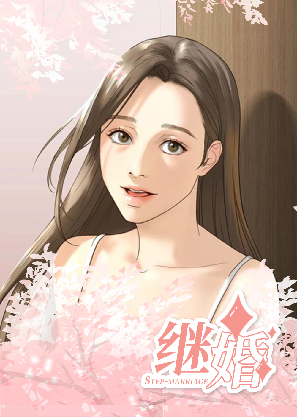 wuliandianfeng-pikapi