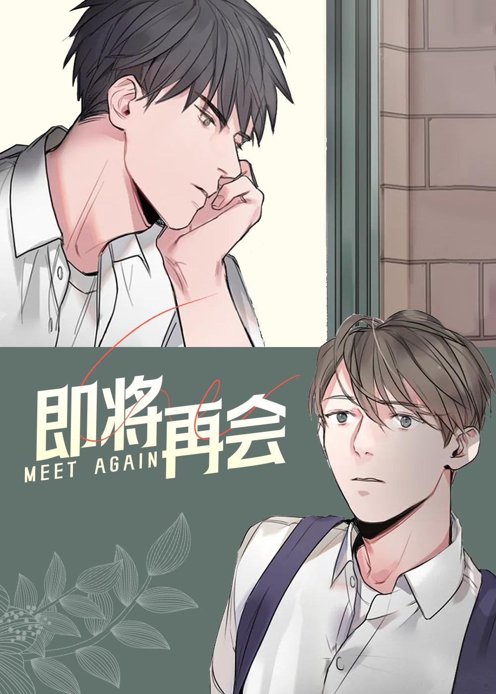 wuliandianfeng-pikapi