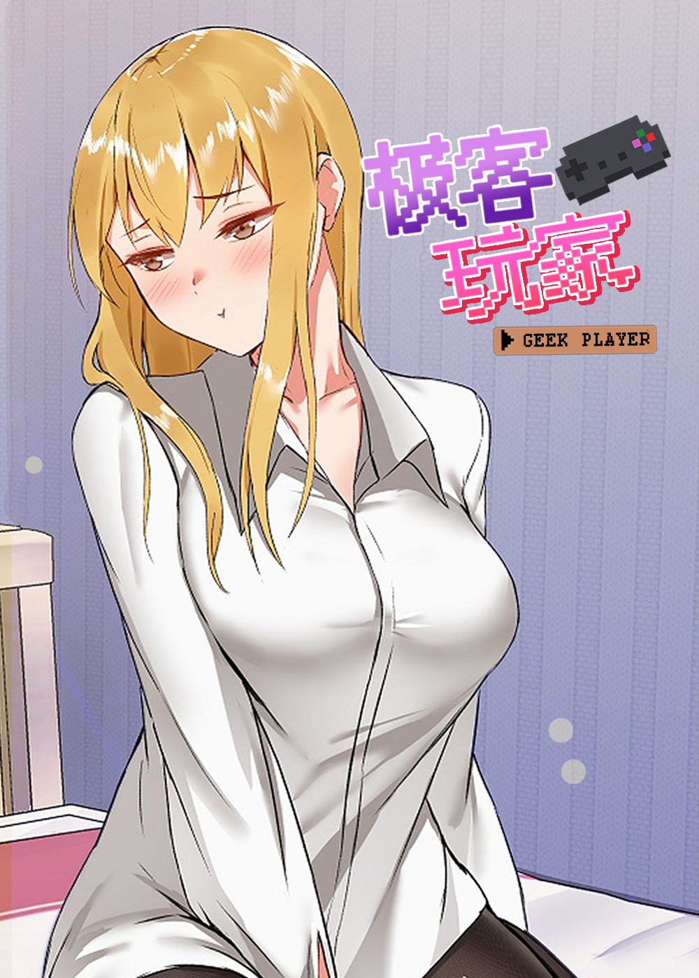wuliandianfeng-pikapi
