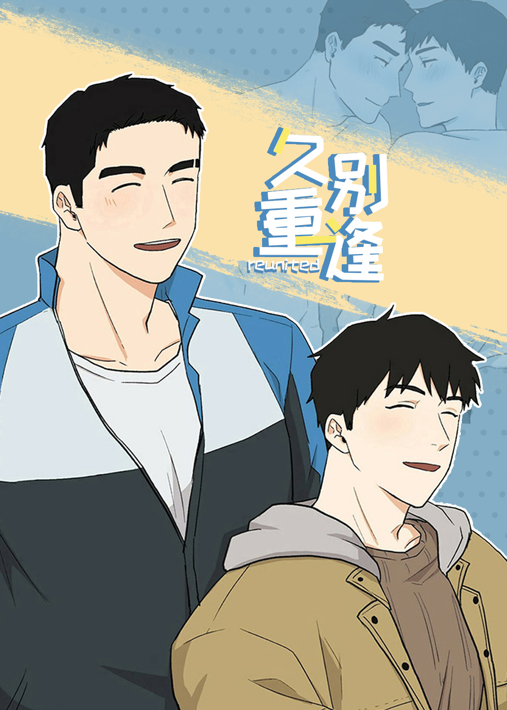 wuliandianfeng-pikapi