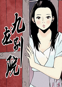 wuliandianfeng-pikapi