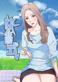wuliandianfeng-pikapi