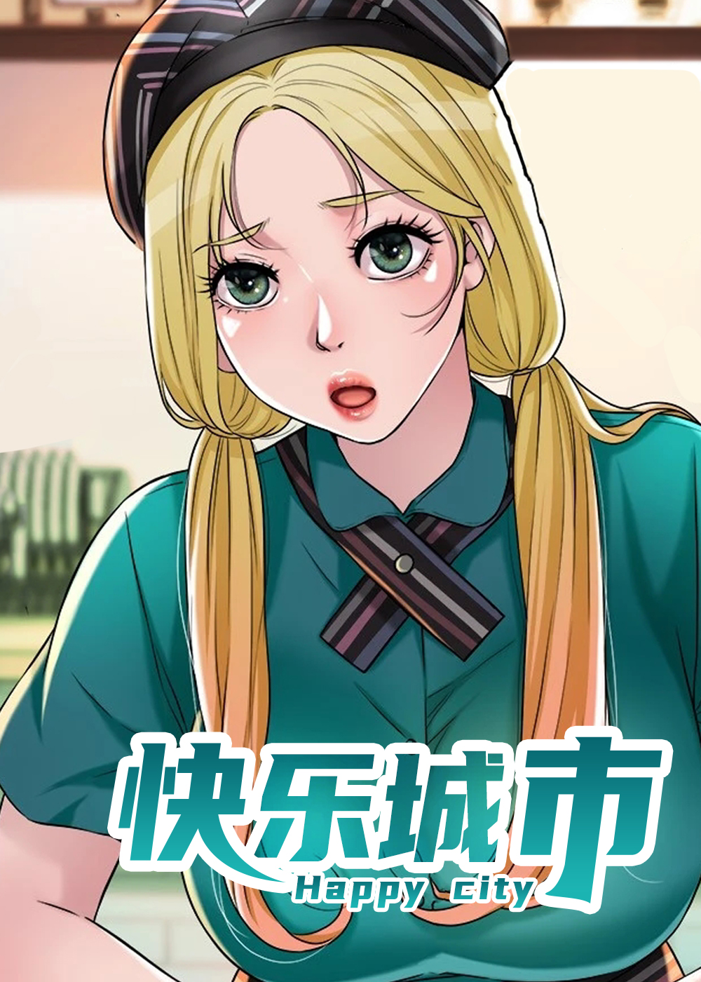 wuliandianfeng-pikapi