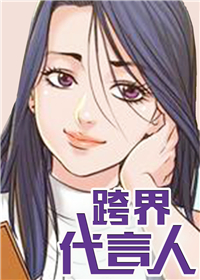 wuliandianfeng-pikapi