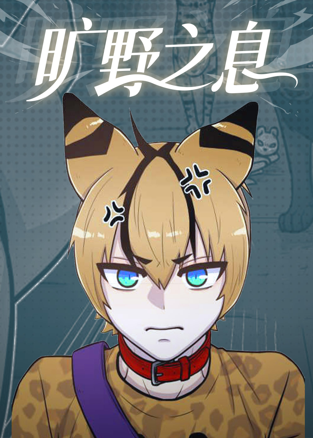 wuliandianfeng-pikapi