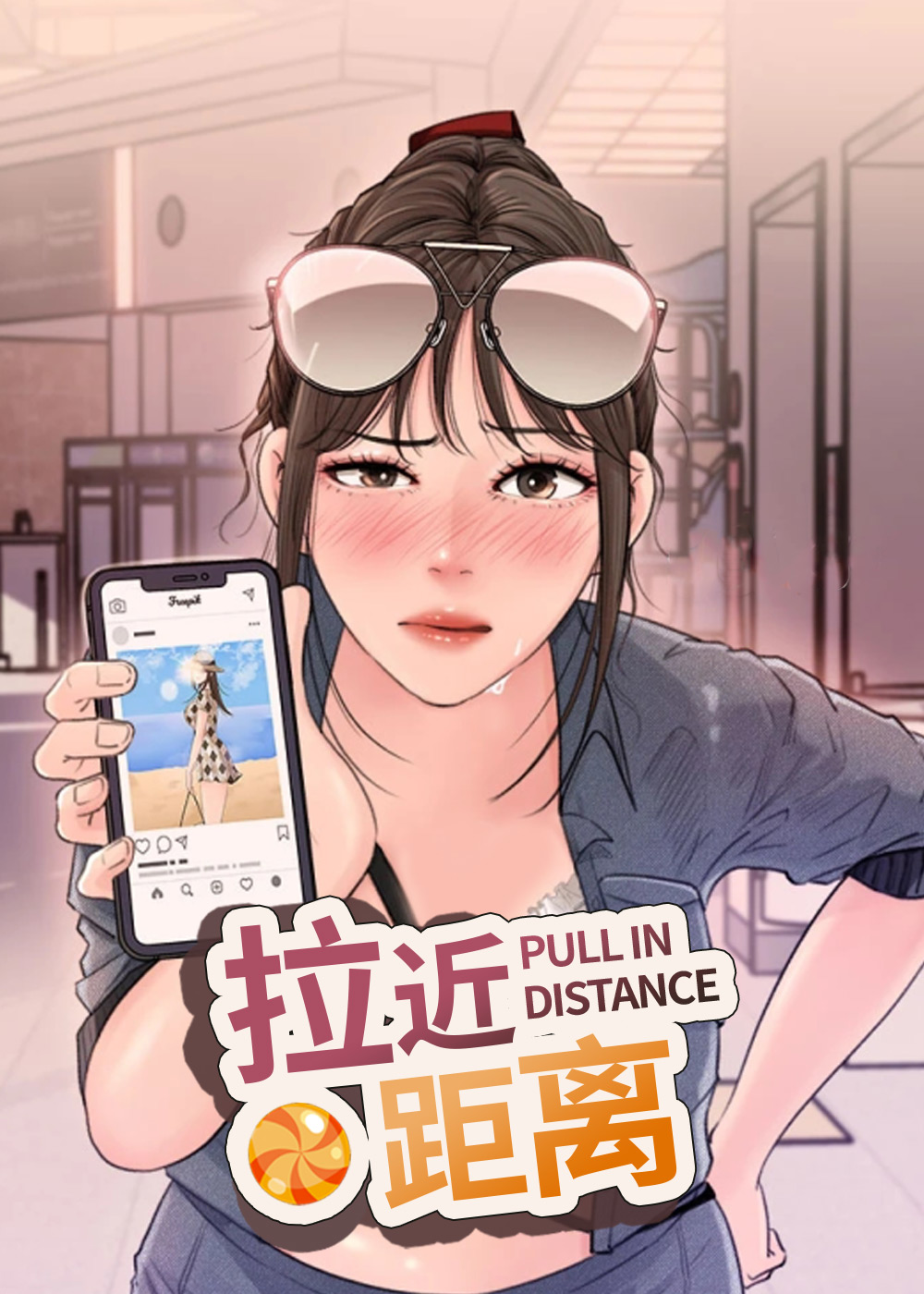 wuliandianfeng-pikapi