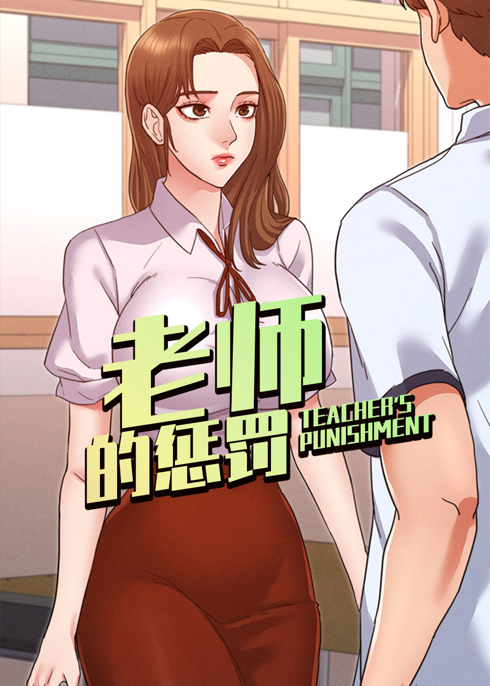 wuliandianfeng-pikapi