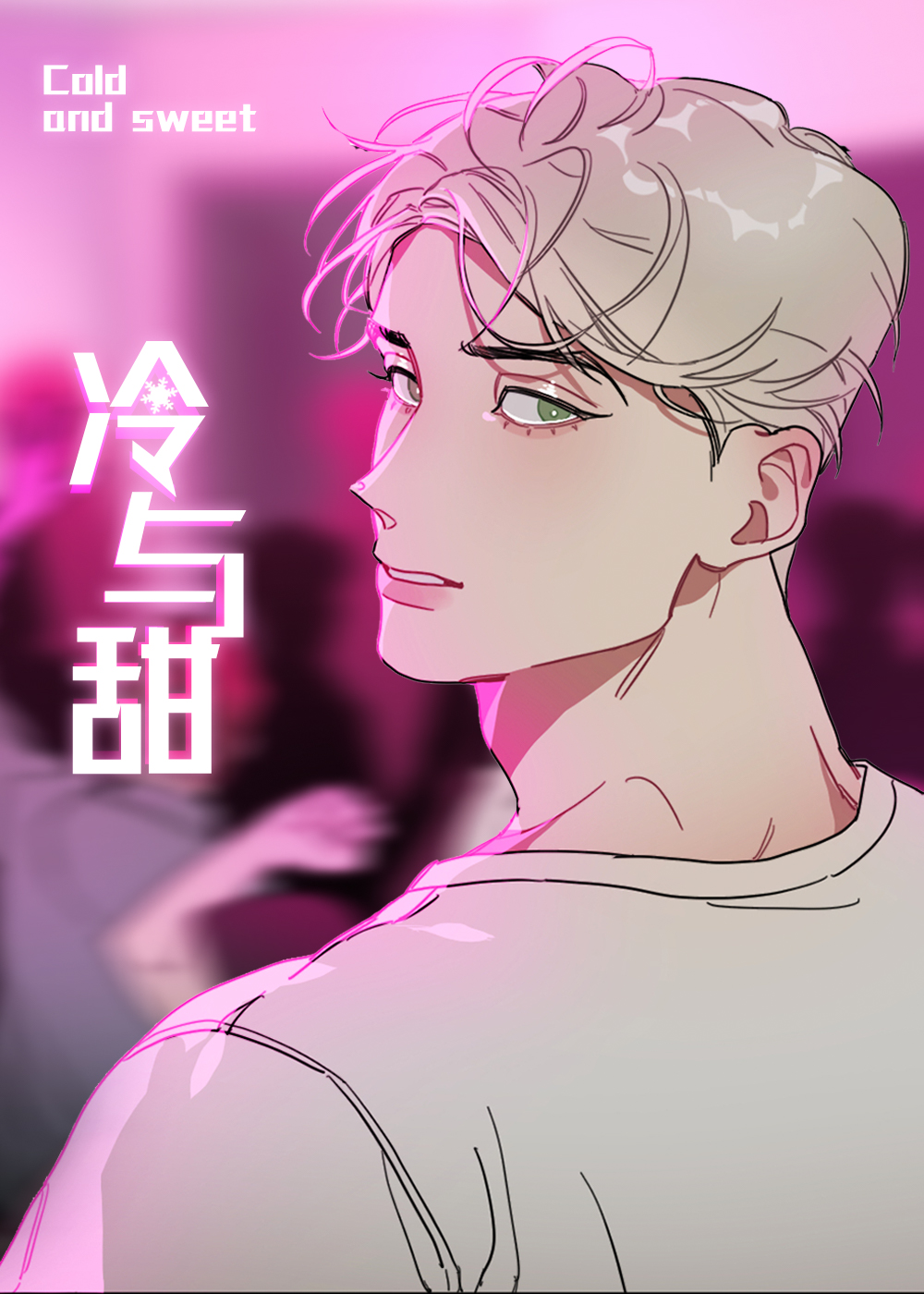 wuliandianfeng-pikapi