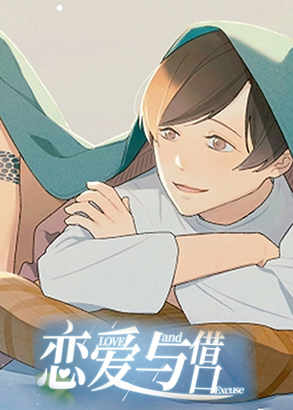 wuliandianfeng-pikapi