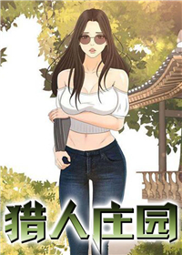 wuliandianfeng-pikapi