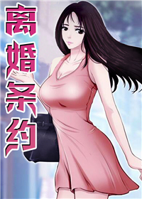 wuliandianfeng-pikapi