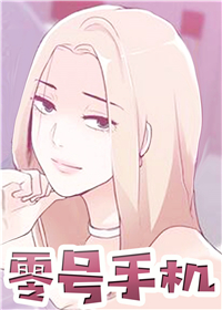 wuliandianfeng-pikapi