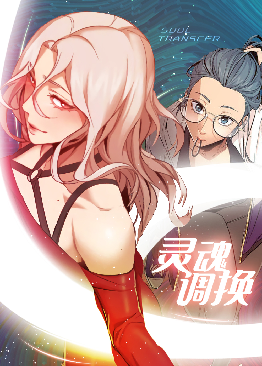 wuliandianfeng-pikapi