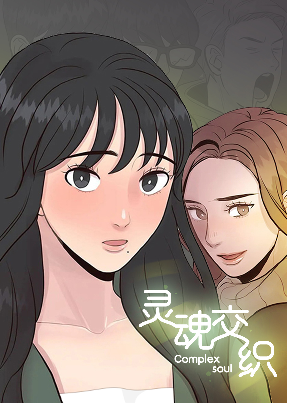 wuliandianfeng-pikapi