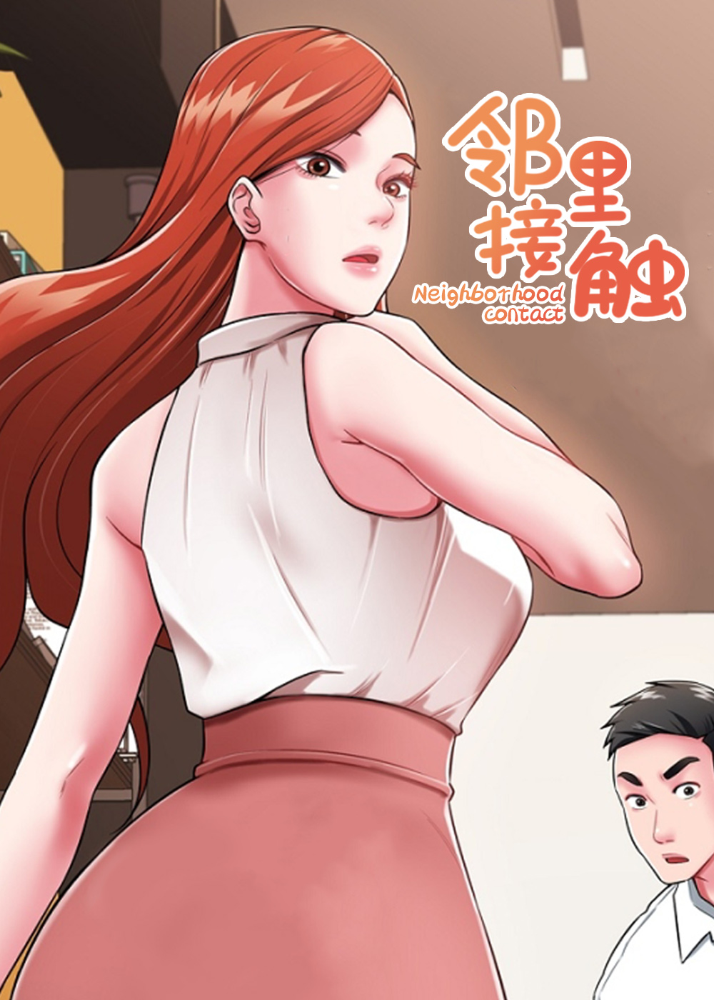 wuliandianfeng-pikapi