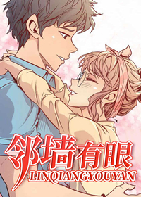 wuliandianfeng-pikapi