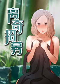 wuliandianfeng-pikapi