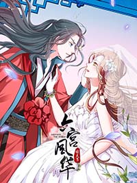 wuliandianfeng-pikapi