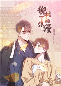 wuliandianfeng-pikapi