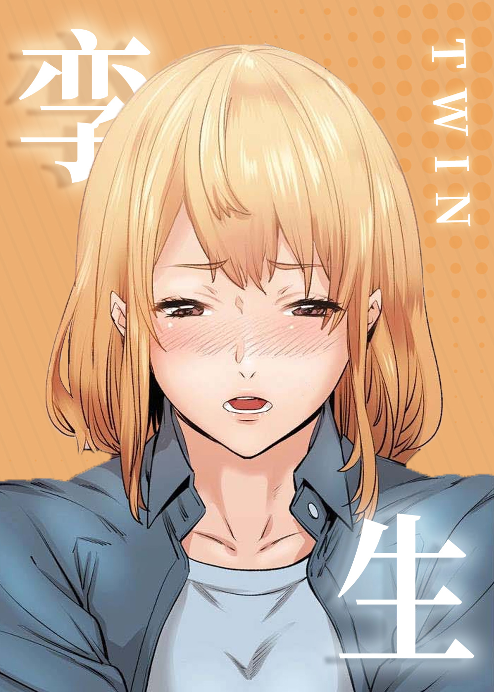 wuliandianfeng-pikapi