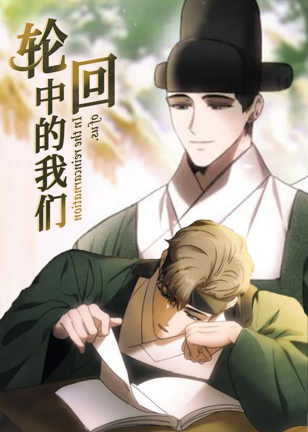 wuliandianfeng-pikapi