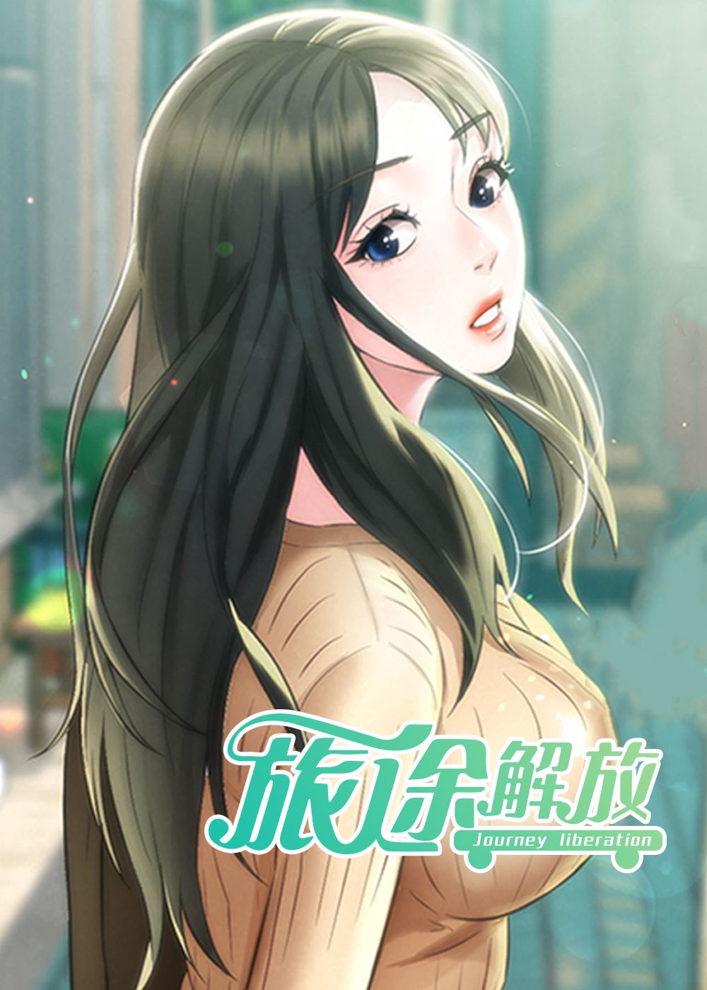 wuliandianfeng-pikapi