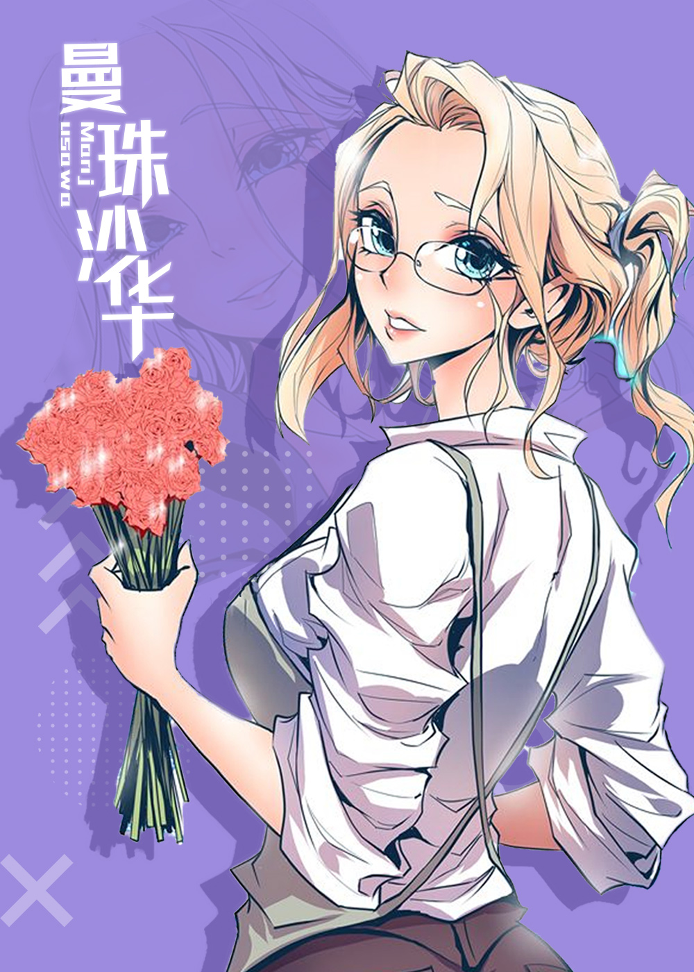 wuliandianfeng-pikapi