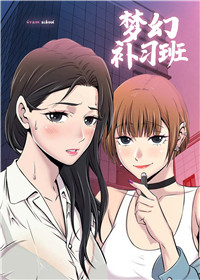 wuliandianfeng-pikapi