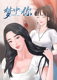 wuliandianfeng-pikapi