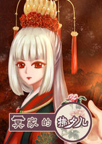wuliandianfeng-pikapi