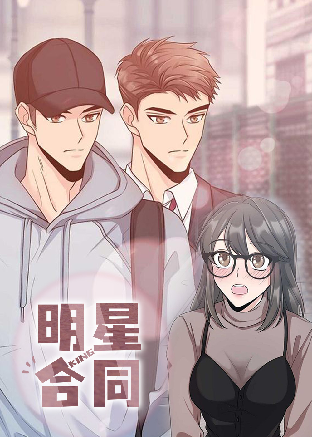 wuliandianfeng-pikapi