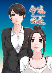 wuliandianfeng-pikapi