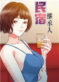 wuliandianfeng-pikapi