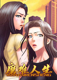 wuliandianfeng-pikapi