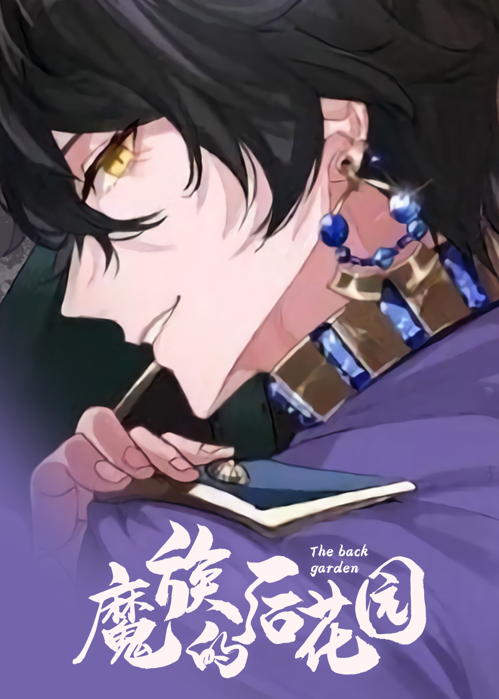 wuliandianfeng-pikapi