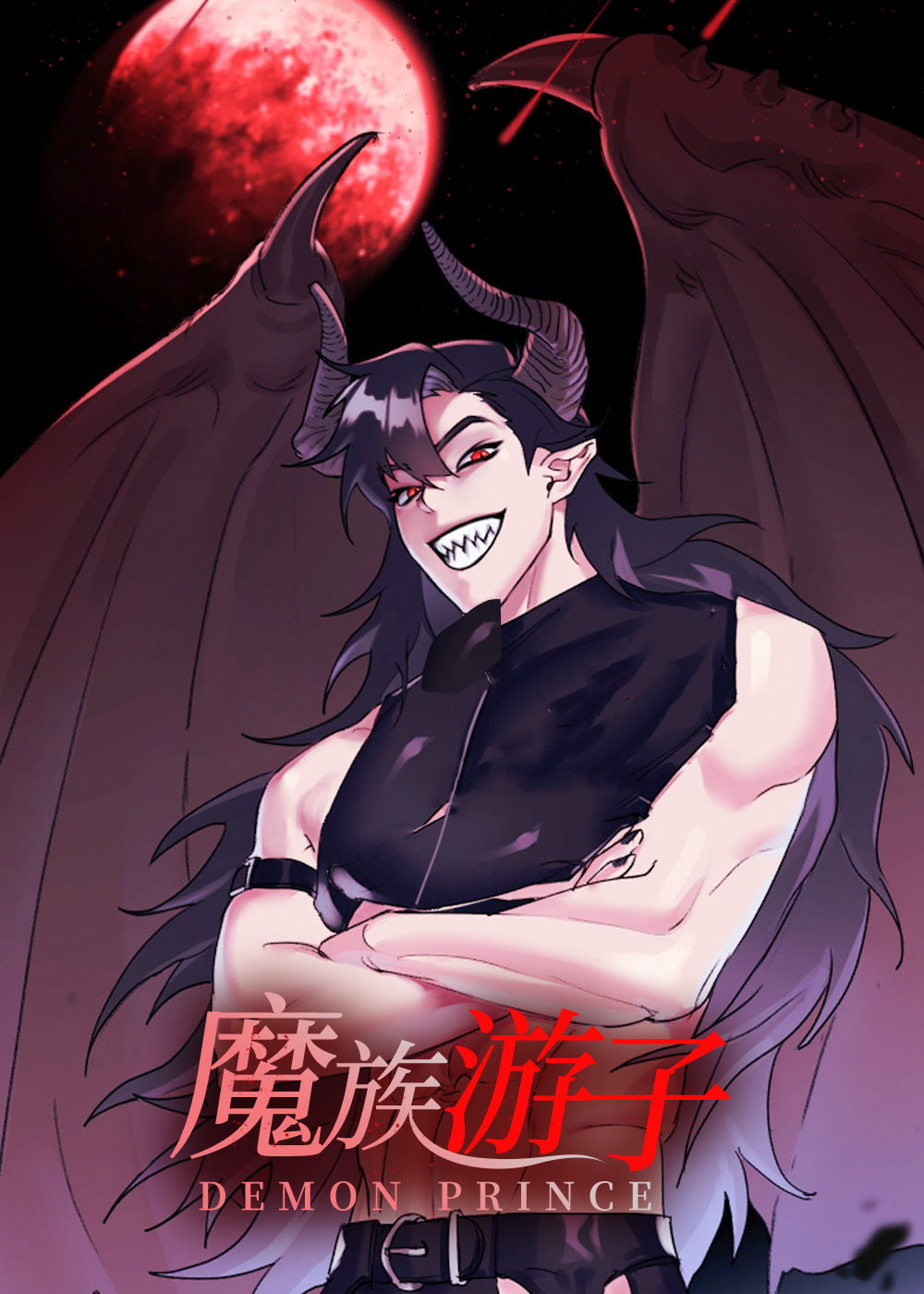 wuliandianfeng-pikapi