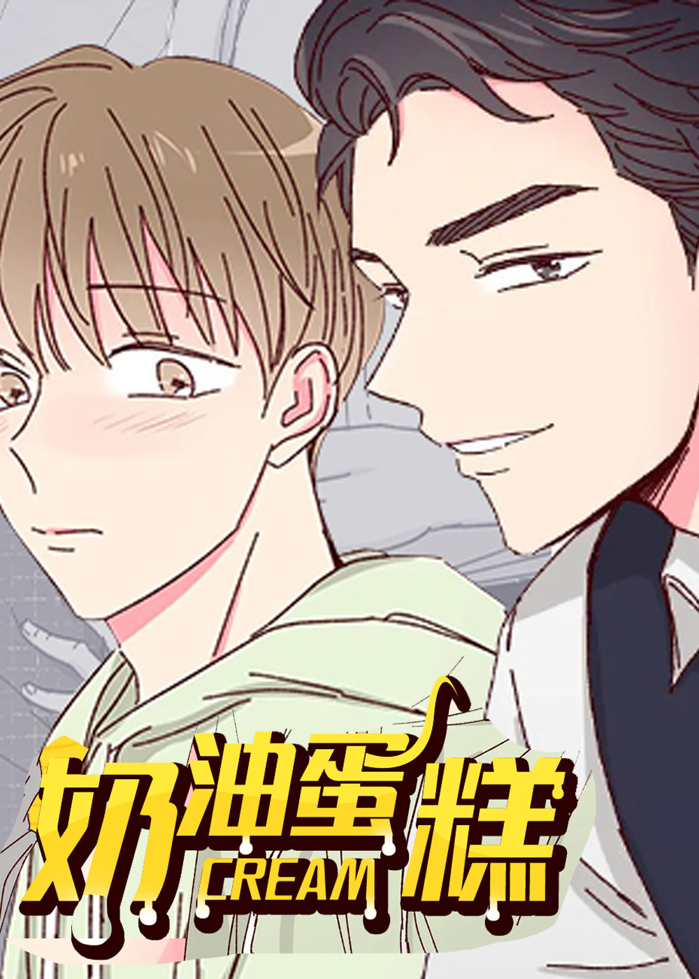 wuliandianfeng-pikapi