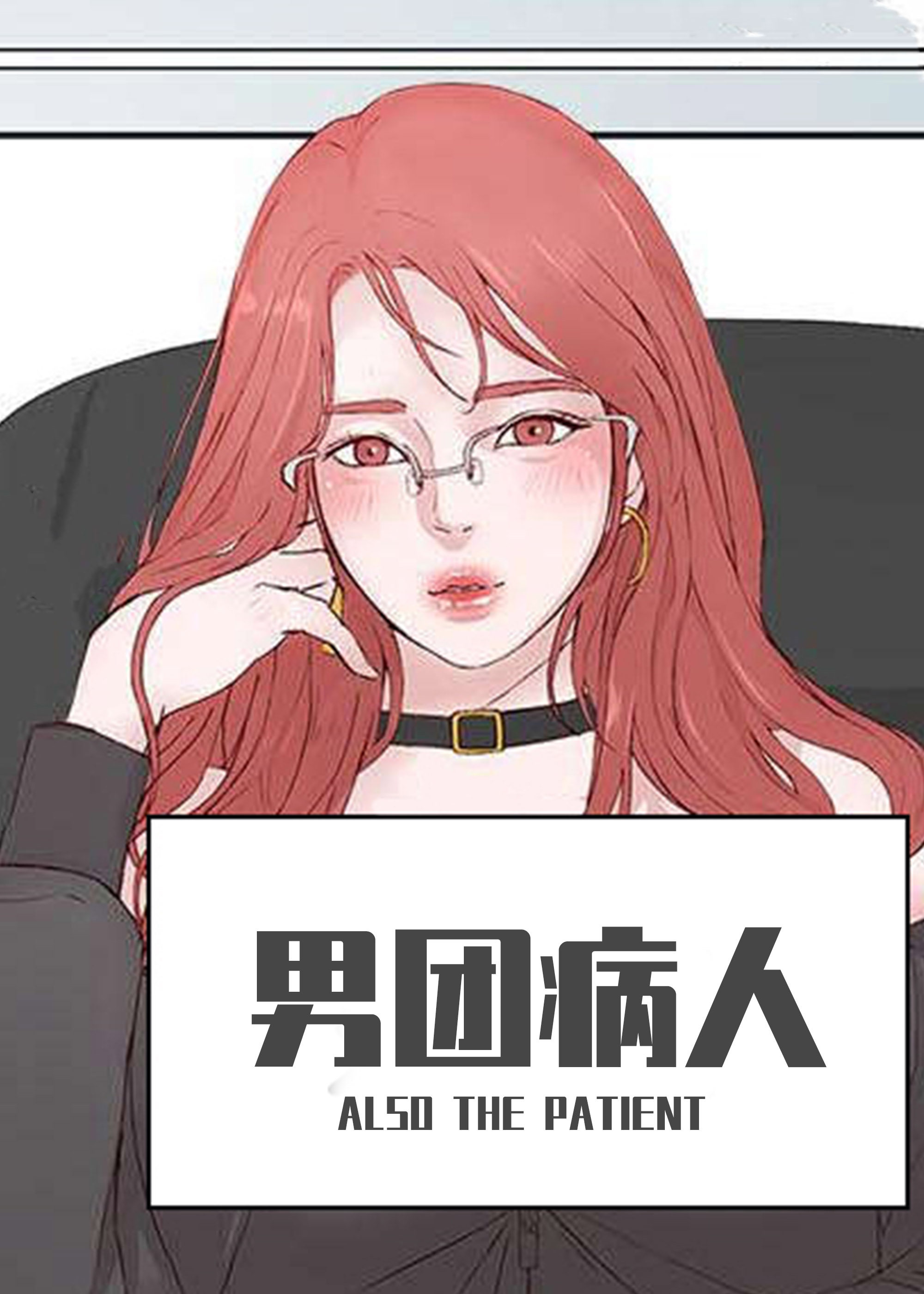 wuliandianfeng-pikapi