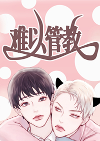 wuliandianfeng-pikapi