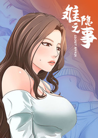 wuliandianfeng-pikapi