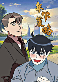wuliandianfeng-pikapi