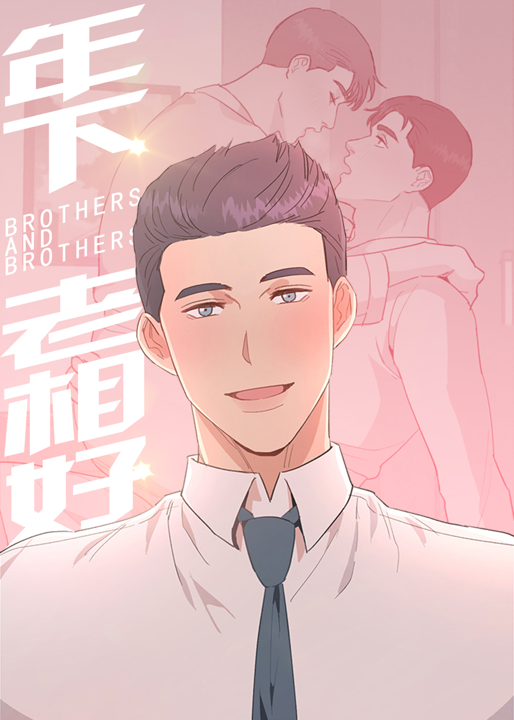 wuliandianfeng-pikapi