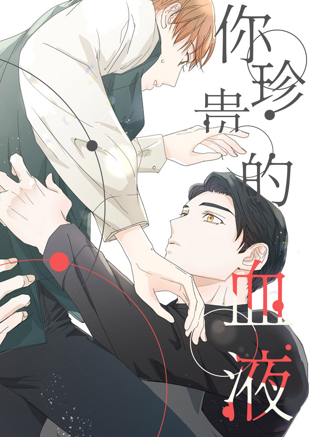 wuliandianfeng-pikapi