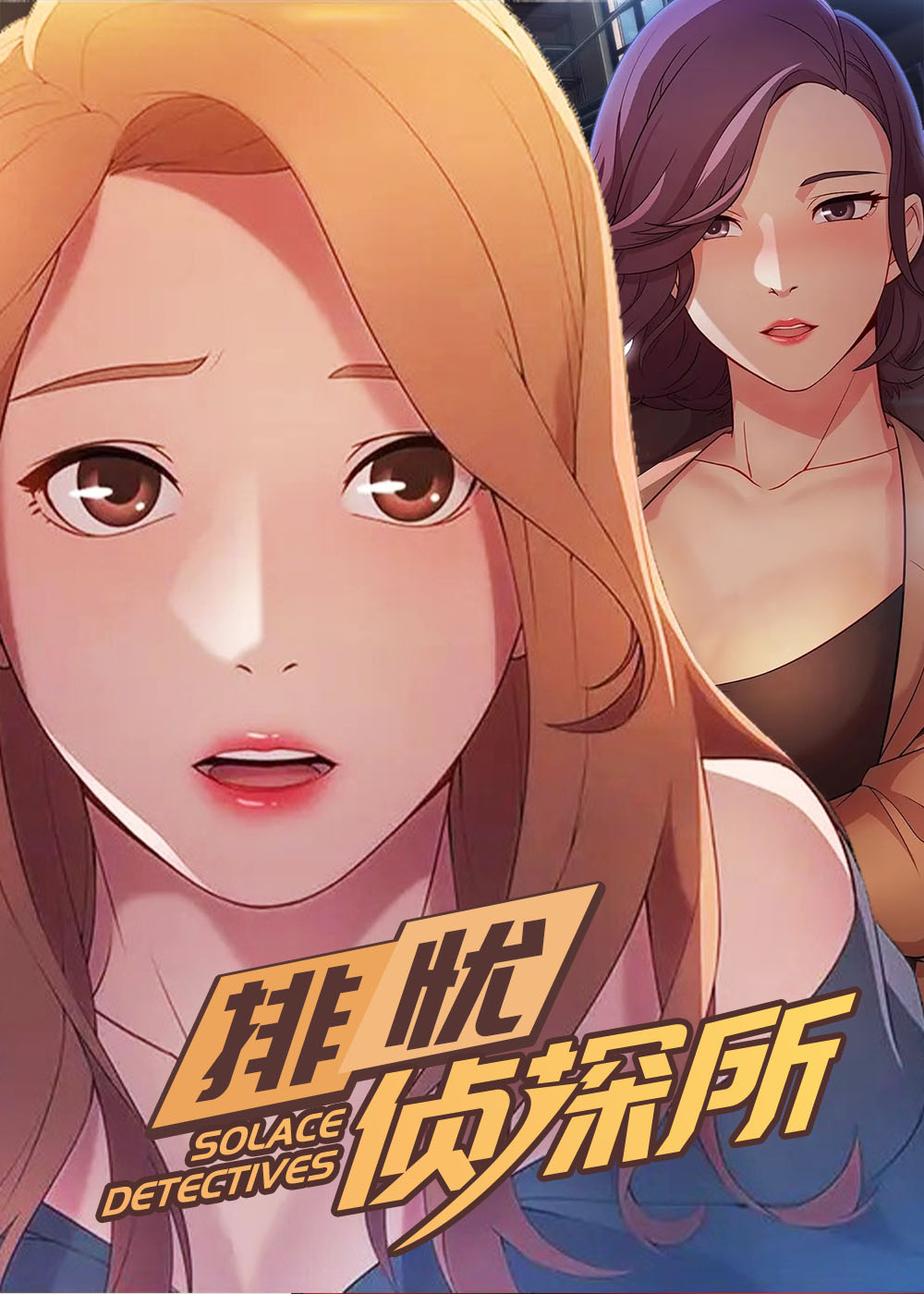 wuliandianfeng-pikapi