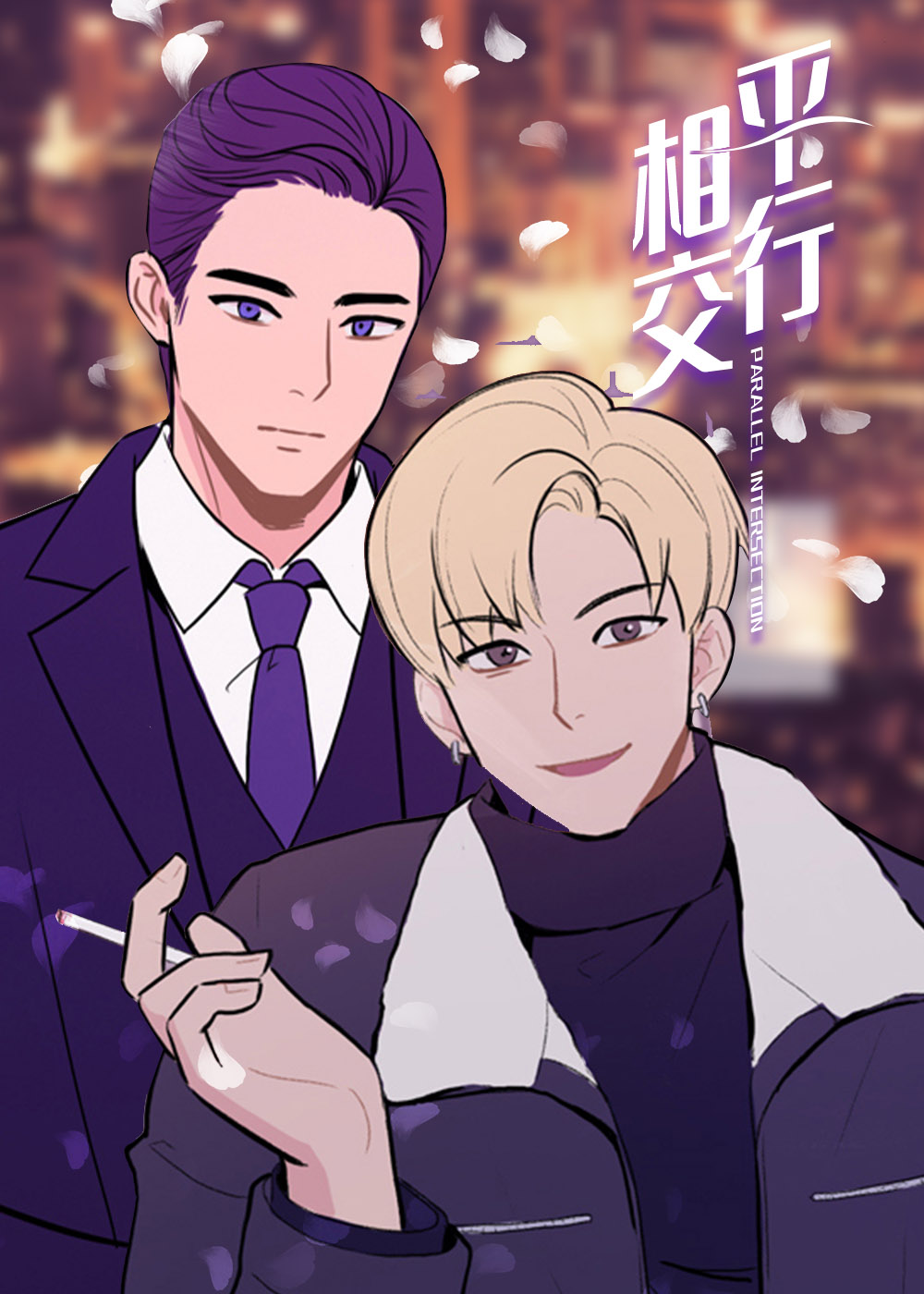 wuliandianfeng-pikapi