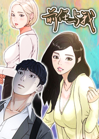 wuliandianfeng-pikapi