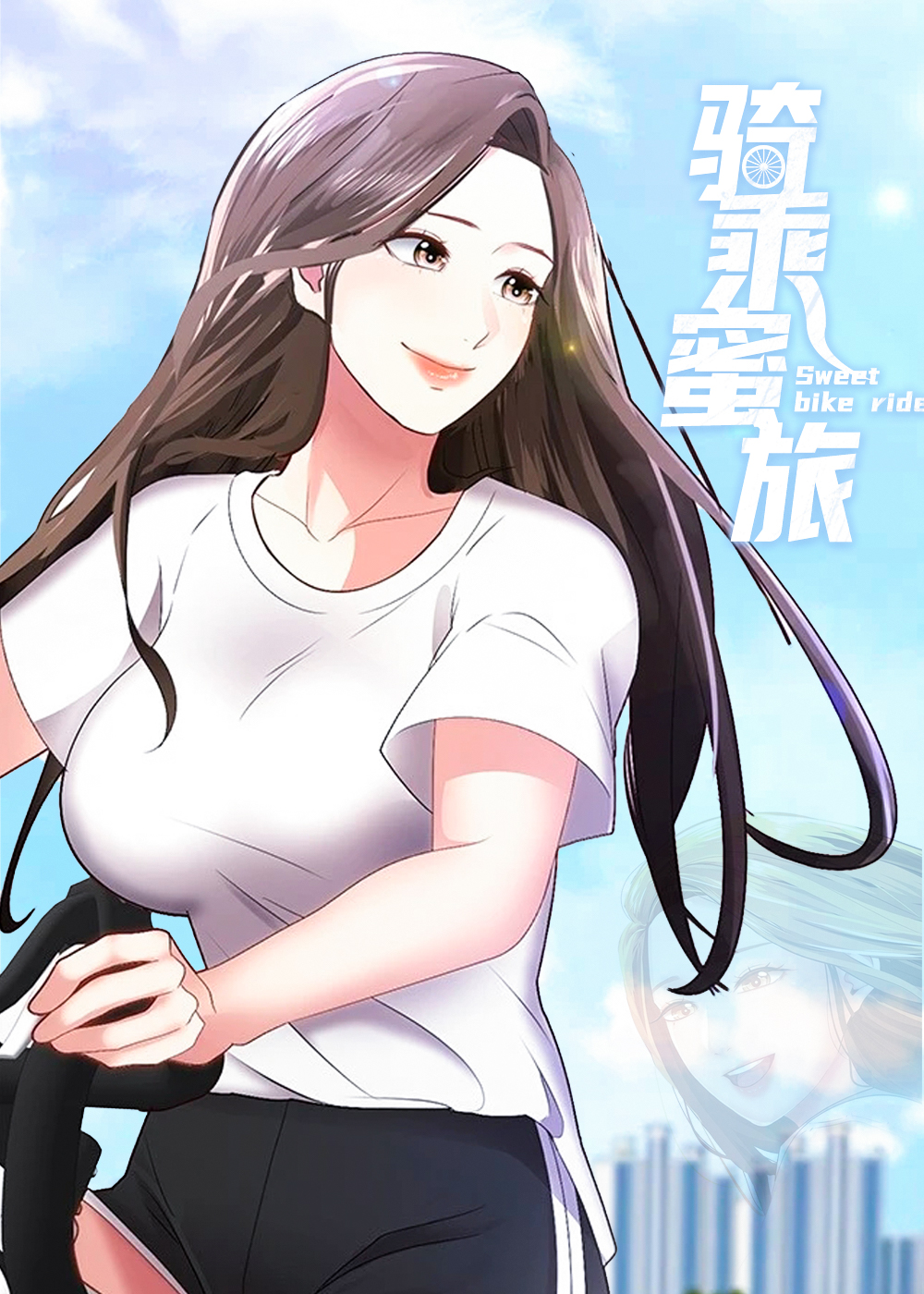 wuliandianfeng-pikapi