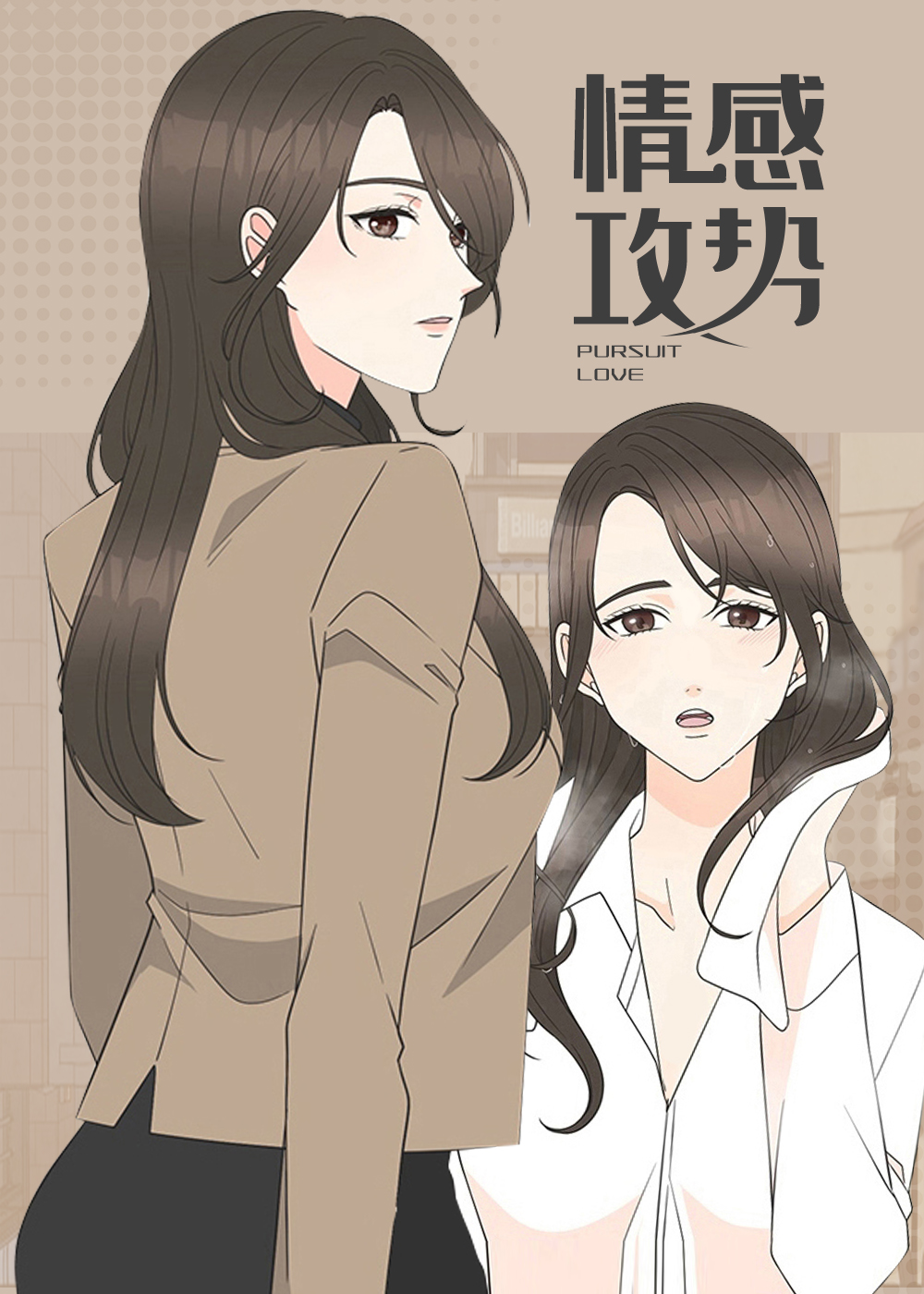wuliandianfeng-pikapi
